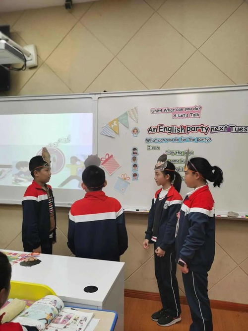 專家引領(lǐng)，助推成長 基于文本分析與創(chuàng)新的小學(xué)英語教學(xué)設(shè)計與實施專題研訓(xùn)活動紀實