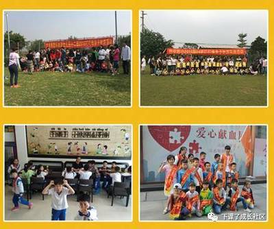 10月14日，邀您與孩子共探變廢為寶的奇妙工廠之旅